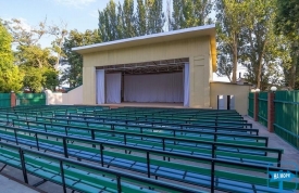 Зеленый театр