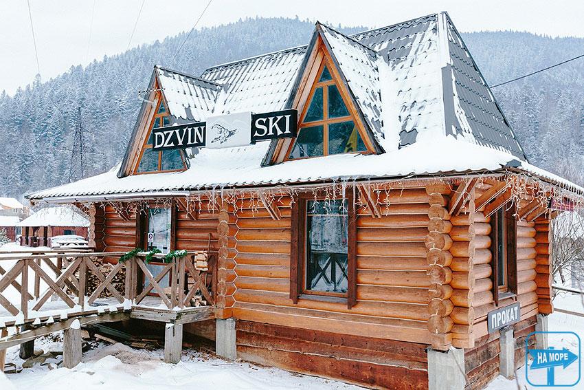 Прокат лижного спорядження "Dzvin-Ski" в Яремчі