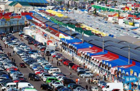 Рынок «7 километр»