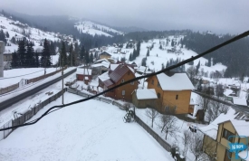 Лыжный прокат "У Тани"