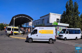 Автовокзал Бердянск