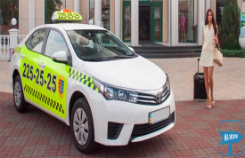 "Експрес таксі" у Львові