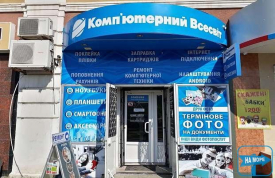 Компьютерная Вселенная