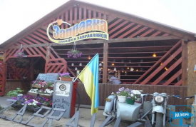 Кафе "Заправка"