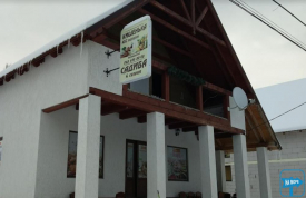 Магазин "Кишенька"