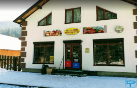Магазин Продукти в Татарові