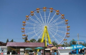 Аттракцион Колесо Обозрения
