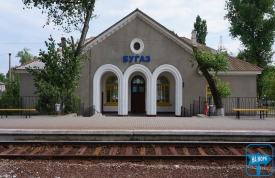 Железнодорожная станция "Бугаз"