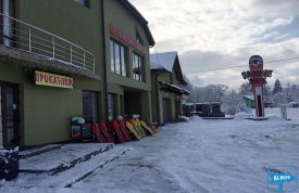 Прокат лижного спорядження «Над річкою»