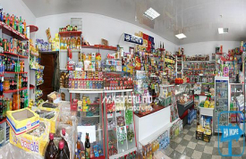 Магазин «У Ярославы»